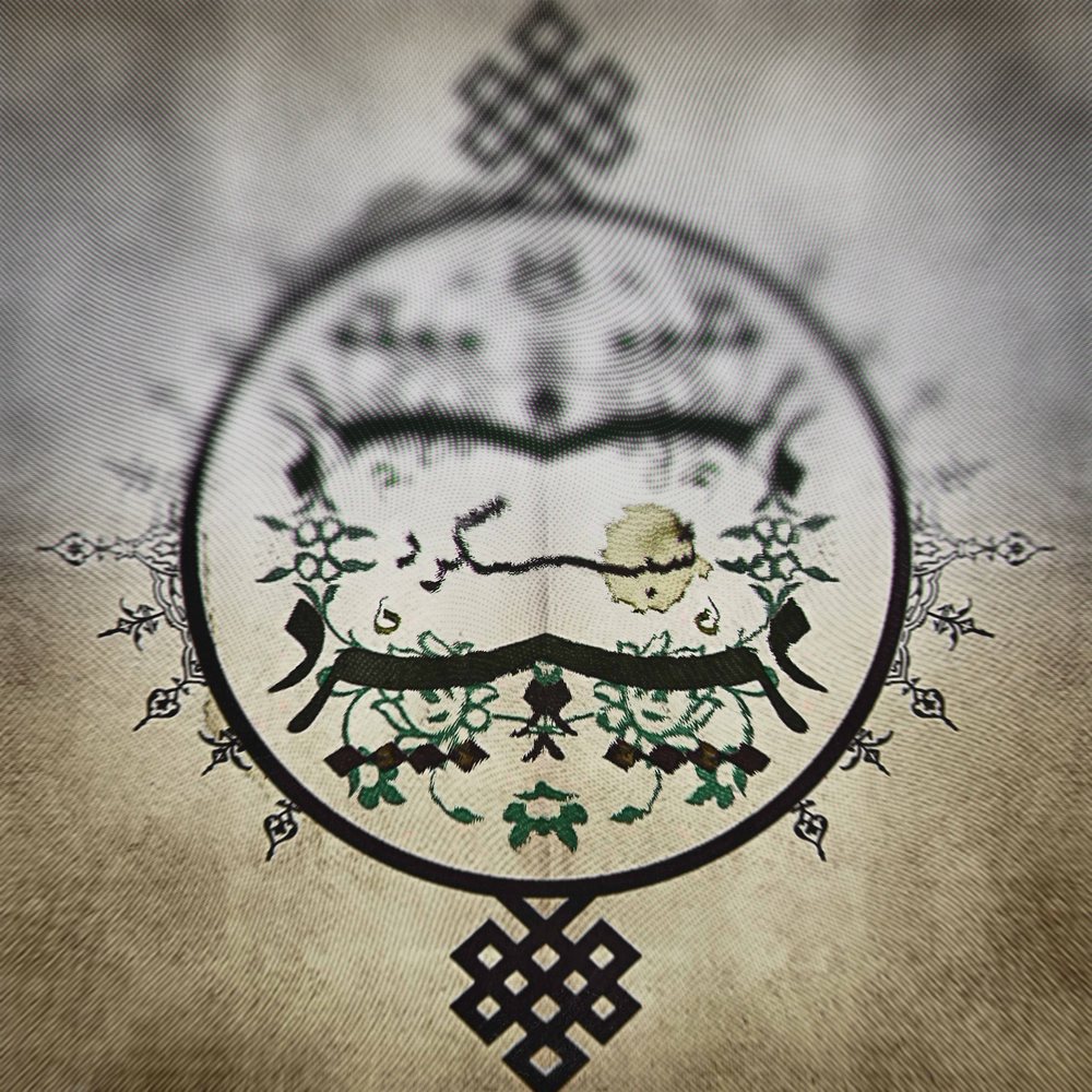 Shabgard
