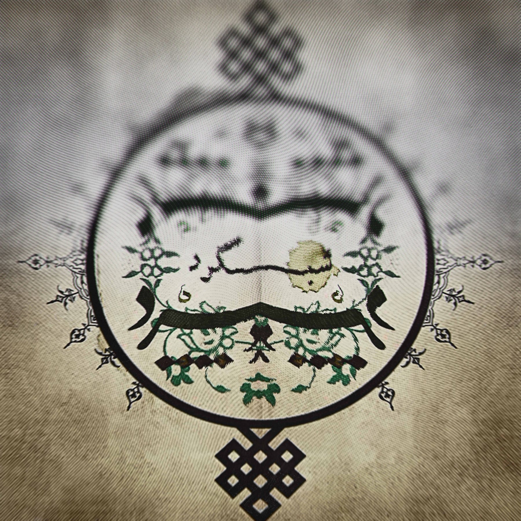 Shabgard