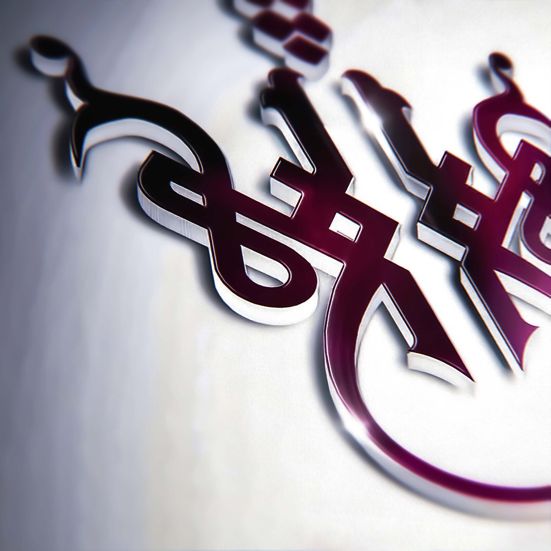 Shahin